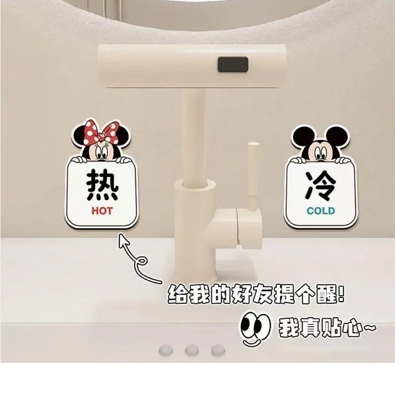 温暖小狗卫生间冷热水标识贴可爱浴室亚克力标示贴家用温馨提示牌