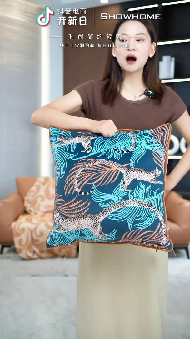 化纤豹纹图案50X50