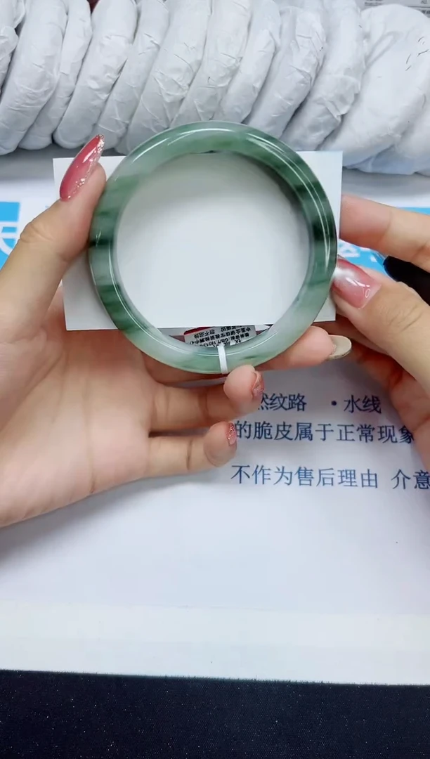 石英质玉手镯未镶嵌169/62