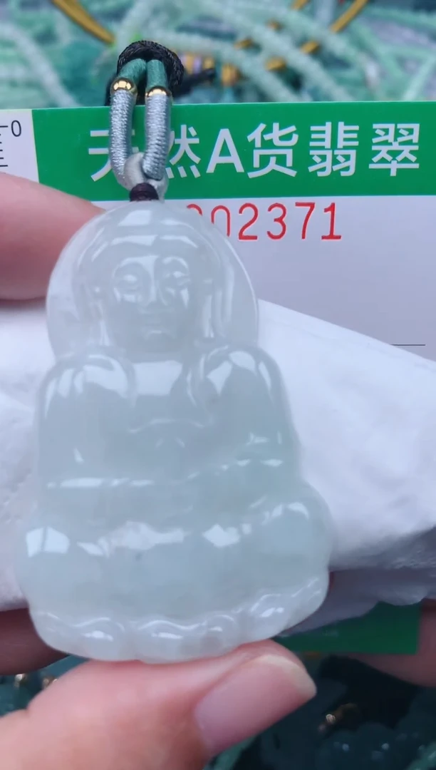 翡翠未镶嵌颈饰.0002371