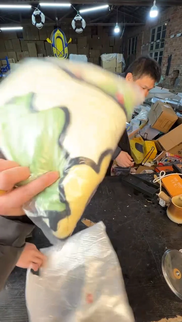 【闪购商品】12345678987654321