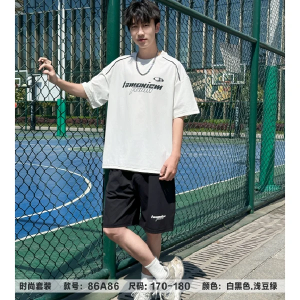 潮牌童装男童夏装套装夏款FONW速干套装86A86