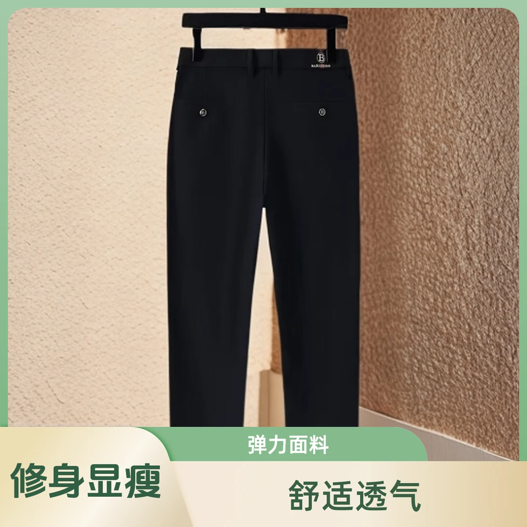 秋冬加厚加绒男士商务休闲裤高弹舒适免烫时尚高腰修身直筒裤