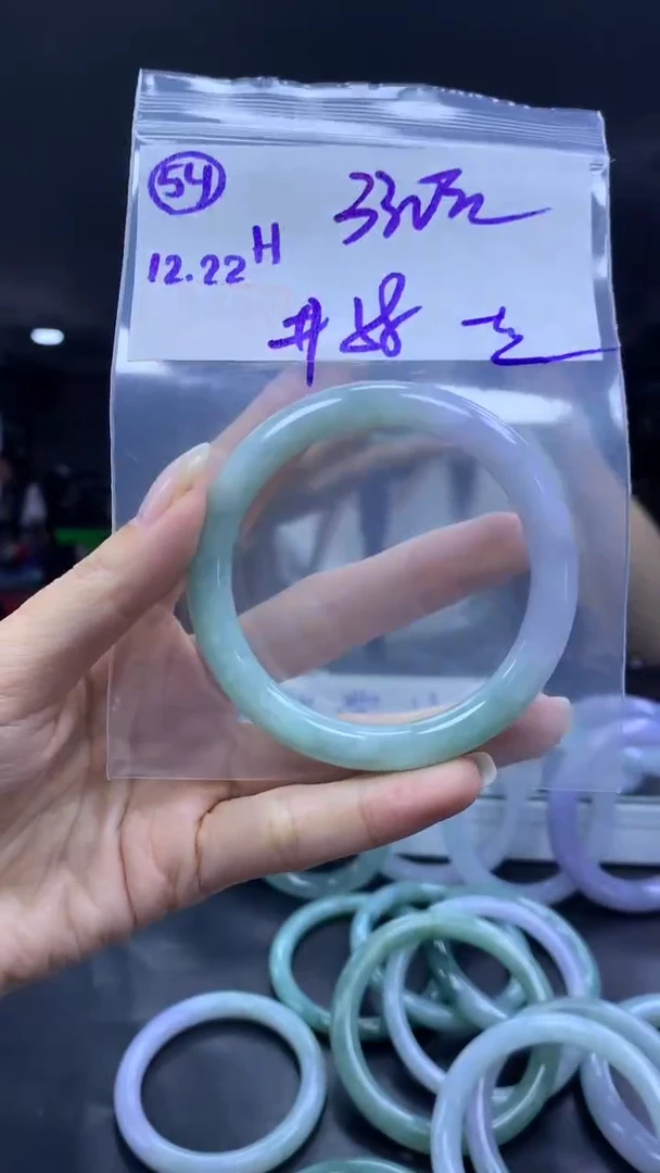 未镶嵌定制翡翠54手镯58丝+330元+拍一发一