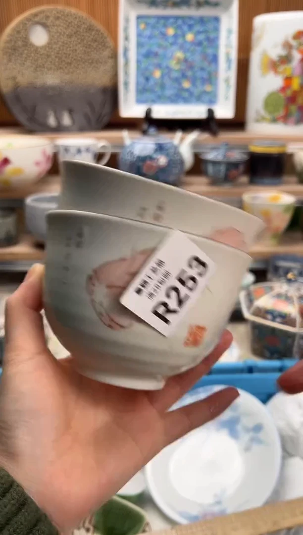 瓷片抱***猫253  R满28包邮 不满找客服延迟发货