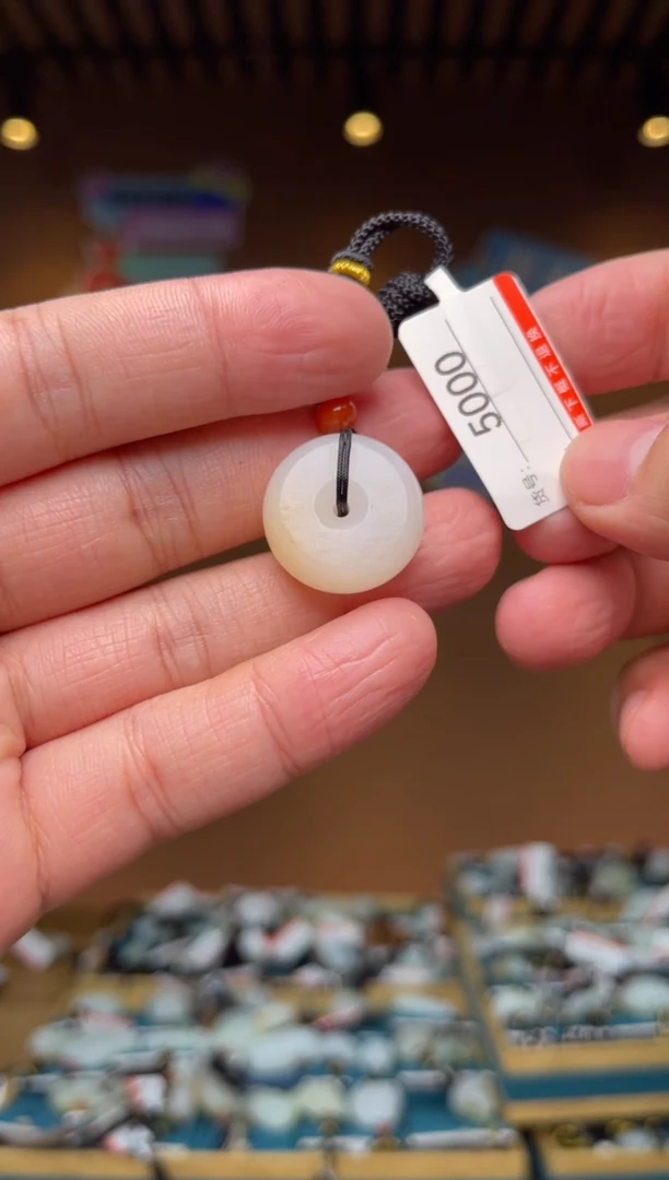 【闪购商品】和田玉吊坠未镶嵌1