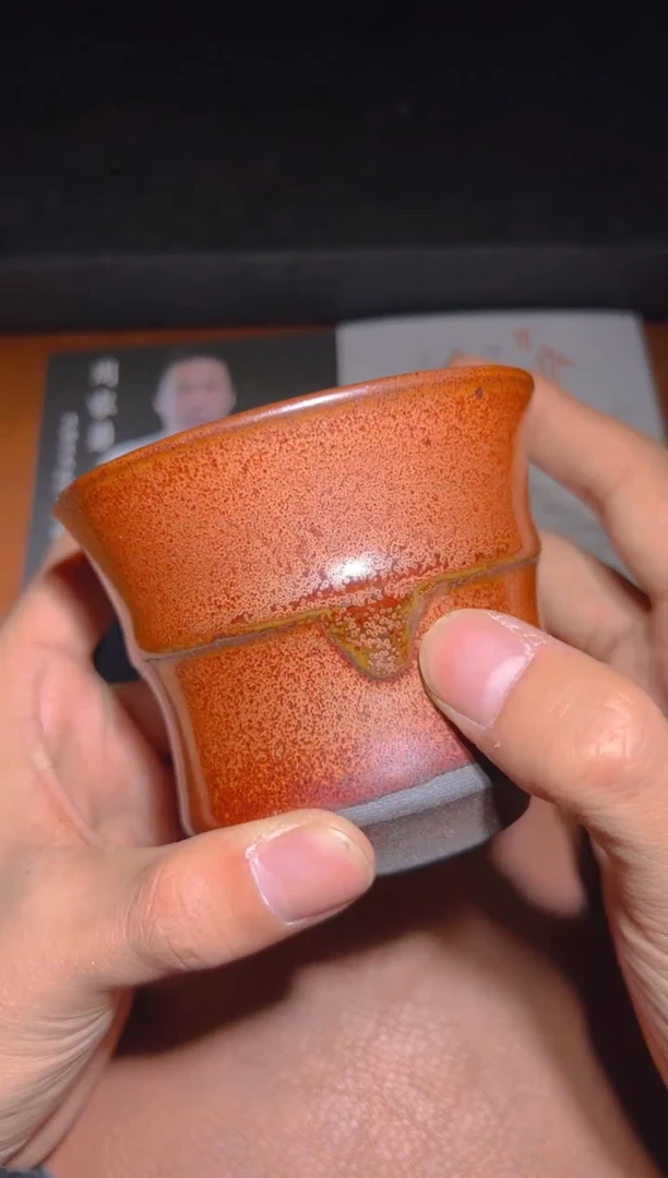 【闪购商品】茶盏建窑建盏周家勇9