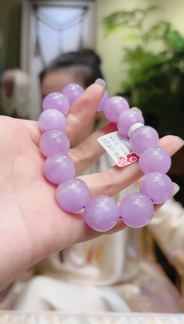 【闪购商品】锂辉石手串未镶嵌紫锂辉手串7/15.2
