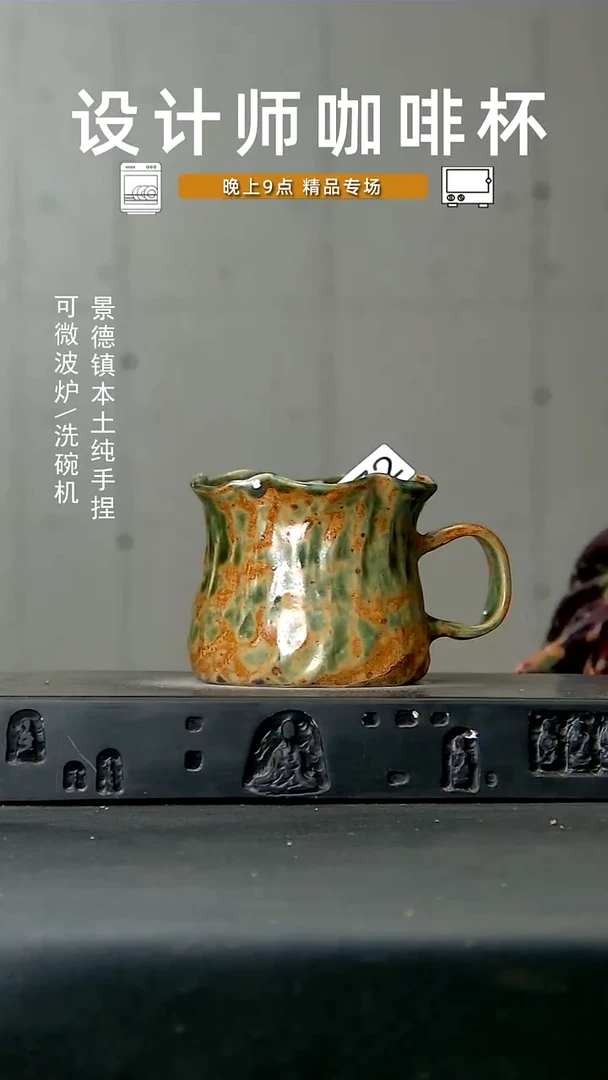 172高温手作 食品级