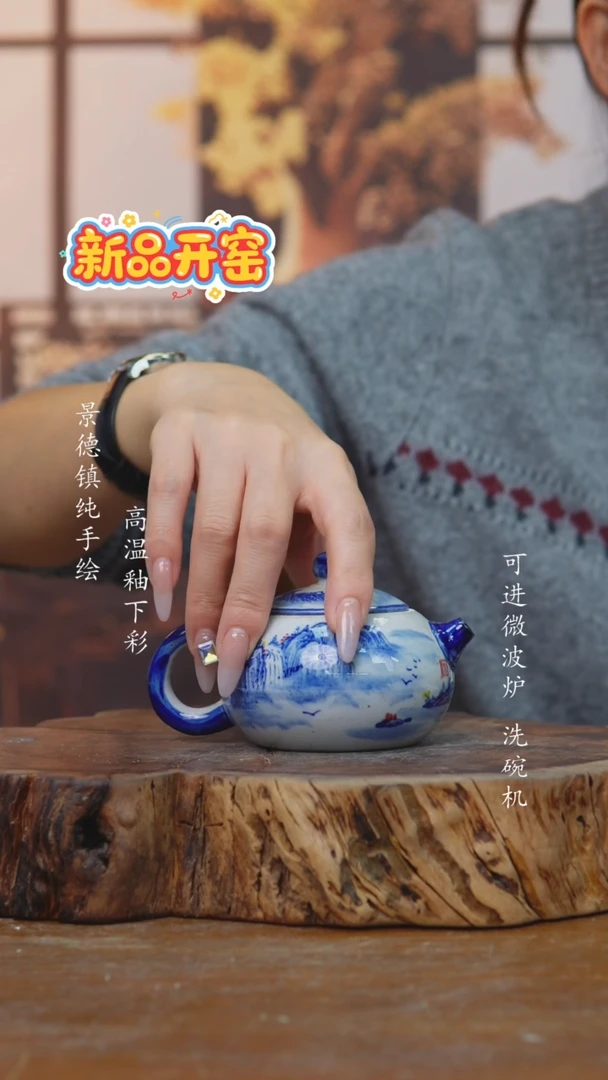 其他033老陶泥小壶