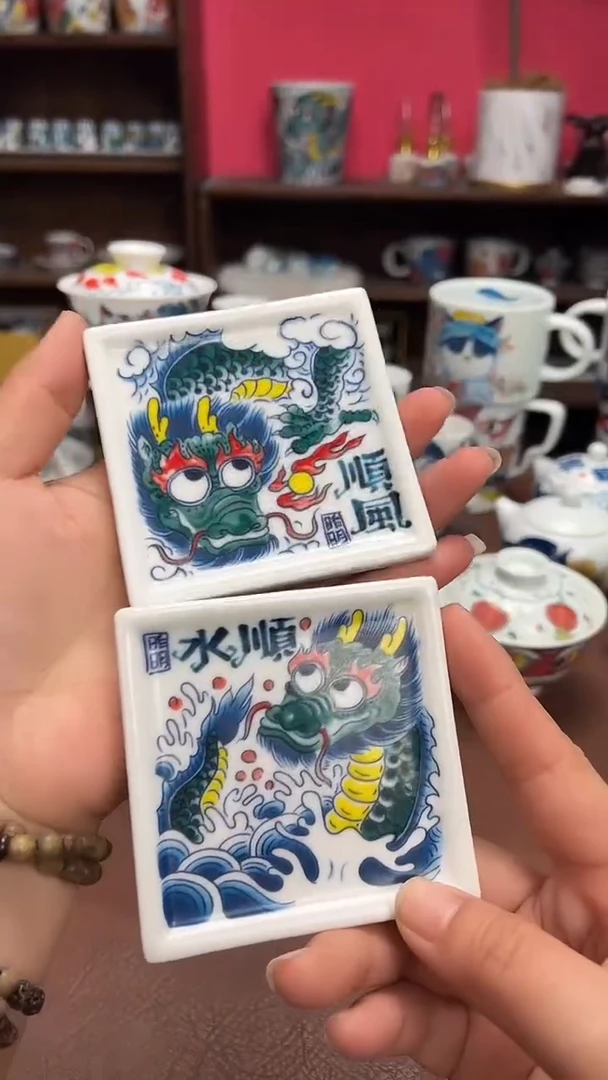 【闪购商品】昨明（福利价格） 一对杯垫