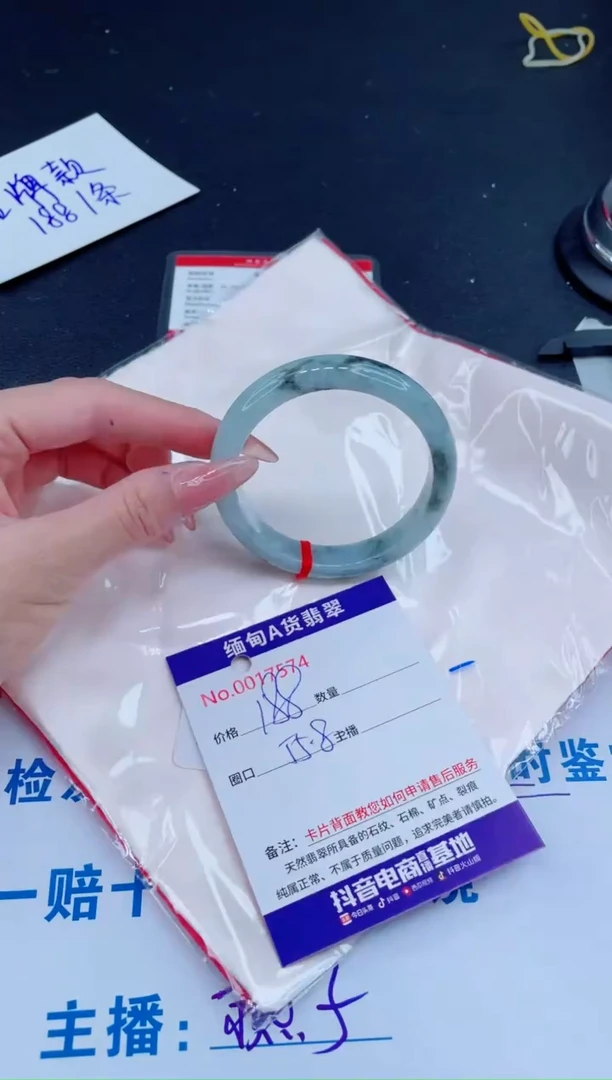 未镶嵌手镯翡翠0