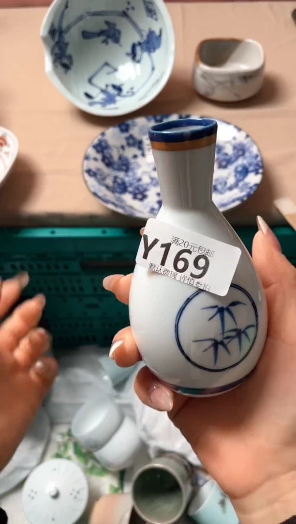 瓷片柠*瓷器瓷器Y169