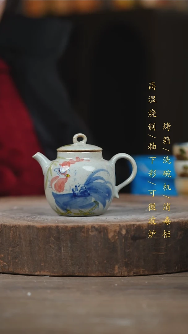 瓷片景德镇高温釉下彩（食品级）