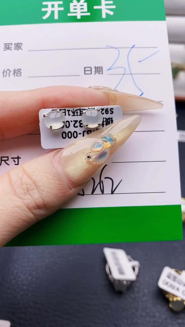 翡翠戒指银S925镶嵌5262