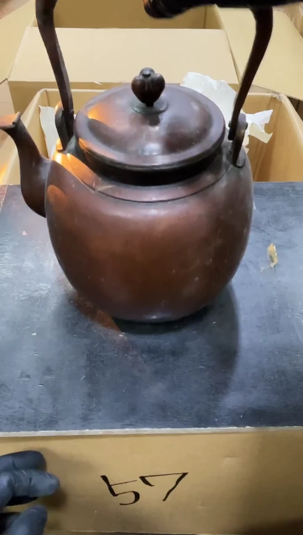 微瑕如图所示 阁集工艺品