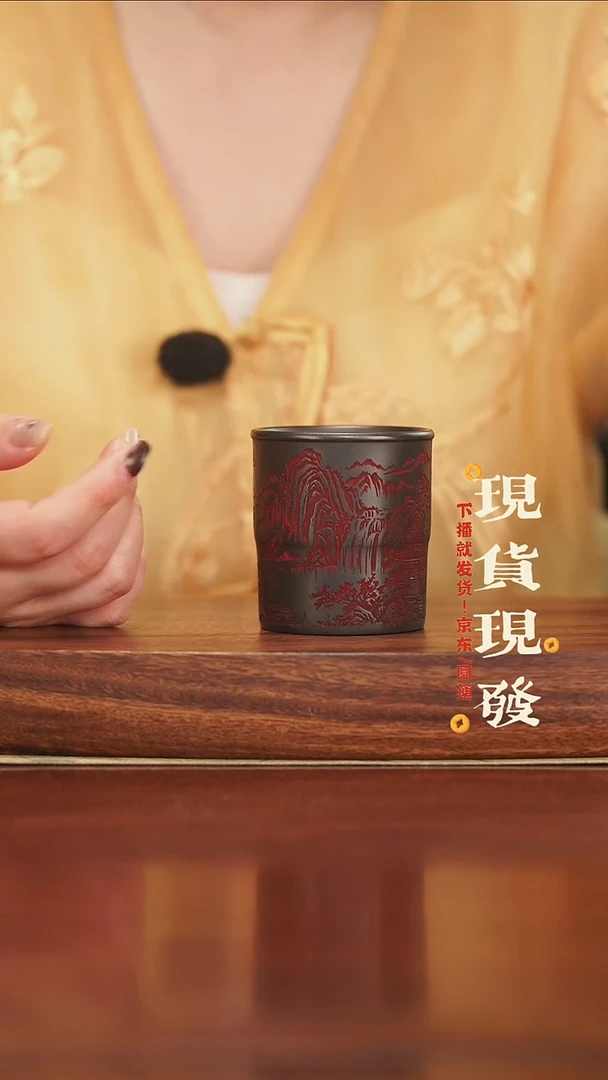 紫砂115656546565657675