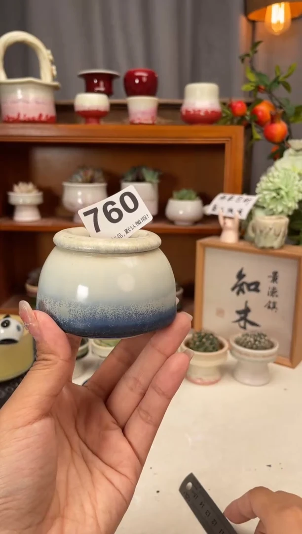 瓷片760知木小芳花盆