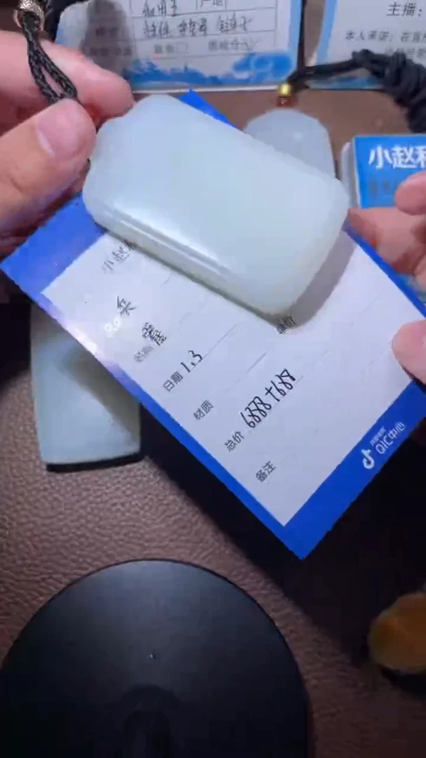 颈饰未镶嵌和田玉兵?y2050