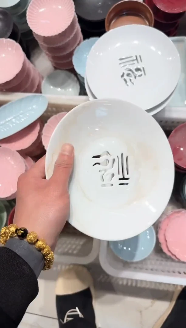 【闪购商品】微瑕商品，介意勿拍