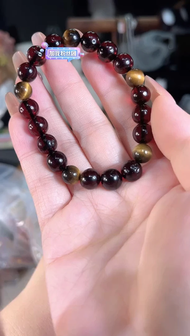未镶嵌血珀手链多样性发货其一