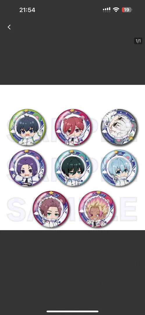 【19.9清仓】蓝色监狱宇航员吧唧盲盒