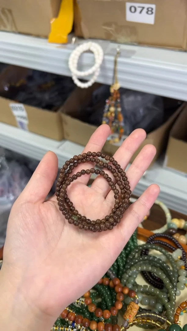 【闪购商品】苏木（金丝檀）手串未镶嵌金丝檀木和田玉款多圈[0969