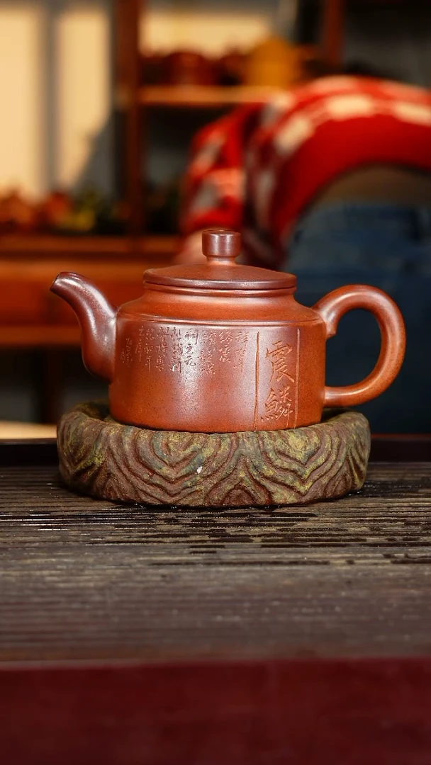 宜兴原矿紫砂壶茶壶宜兴原矿紫砂壶茶壶350C