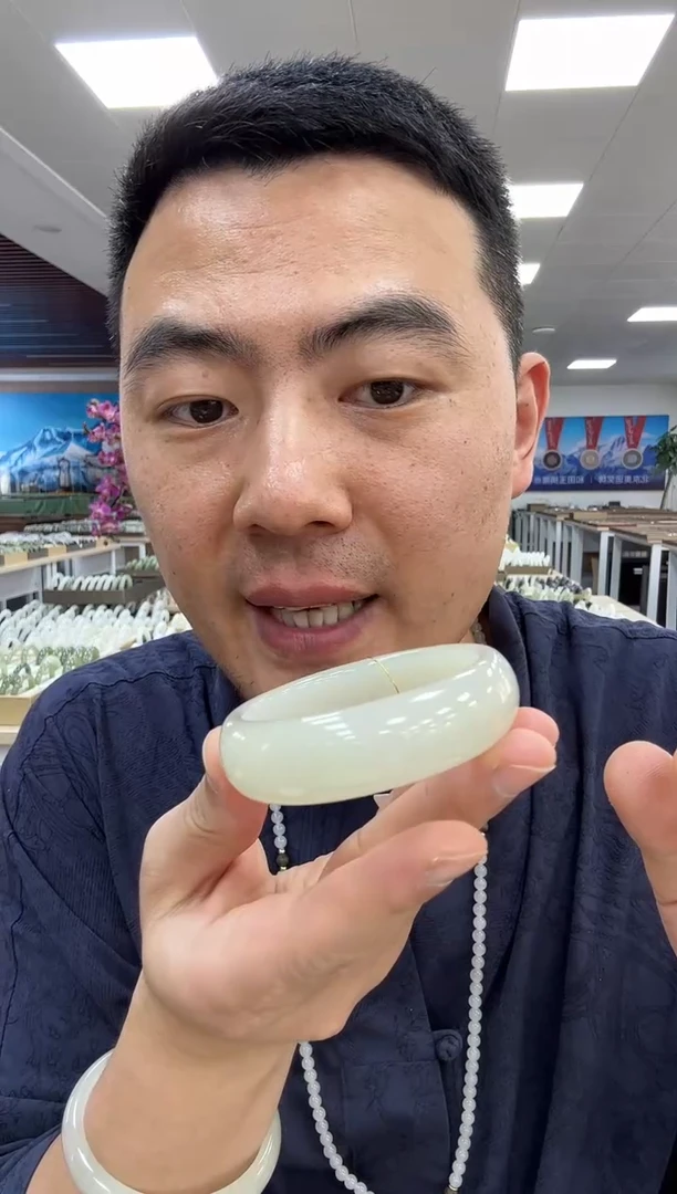 未镶嵌手镯和田玉57-58  018