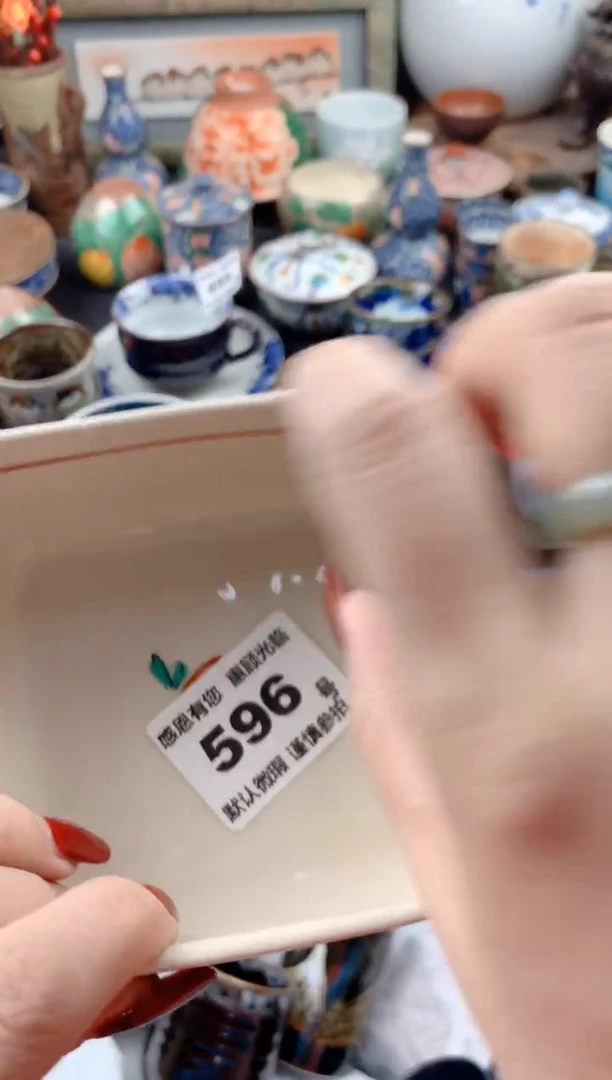 【闪购商品】瓷片595号九姑娘工艺品瓷器