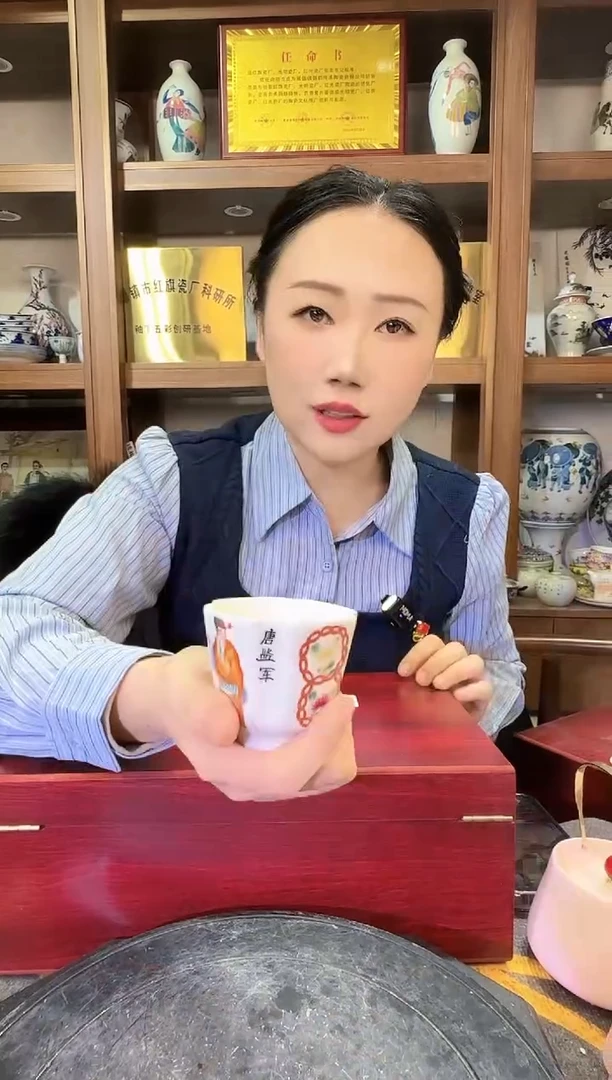 【闪购商品】其他N25景德镇制瓷器一件