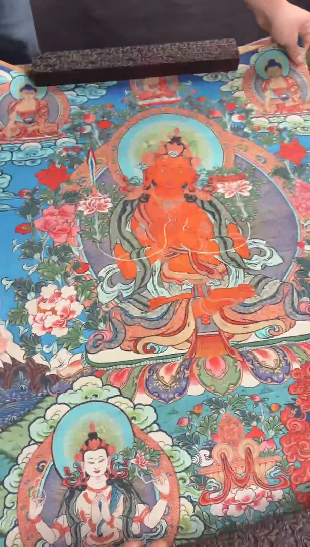 装裱画藏御梵臻高端精选链接AA138