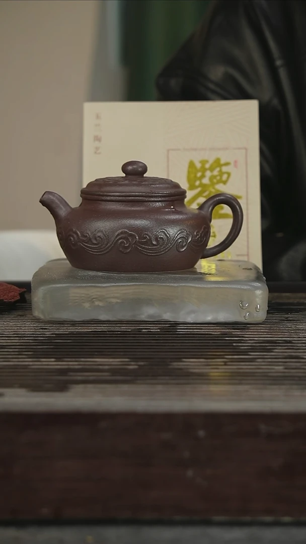 茶壶紫砂79号280CC