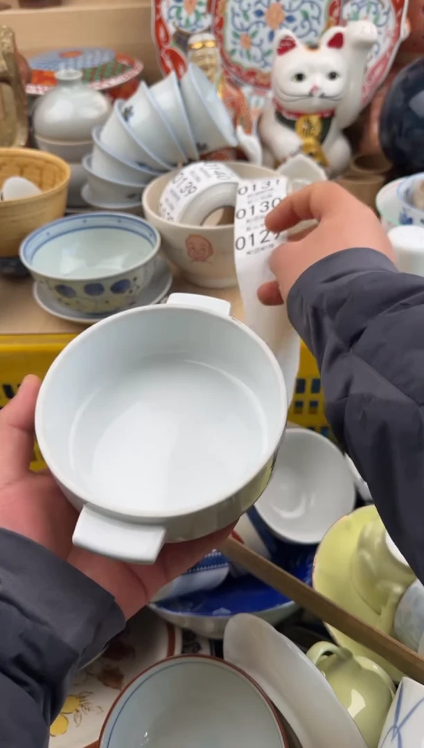 129默认微瑕，满20元包邮