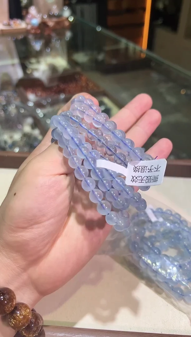 海蓝宝石手链未镶嵌8mm+海蓝宝（多样性发一）