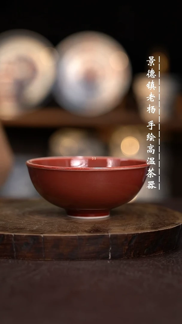 现代瓷全手绘茶具茶园
