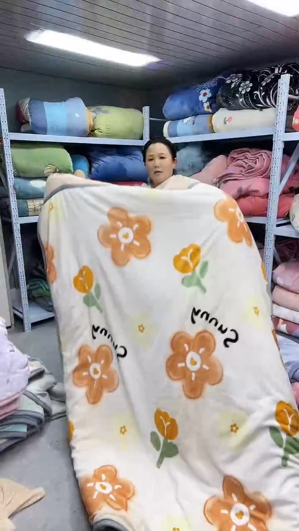 牛奶绒180+200被子