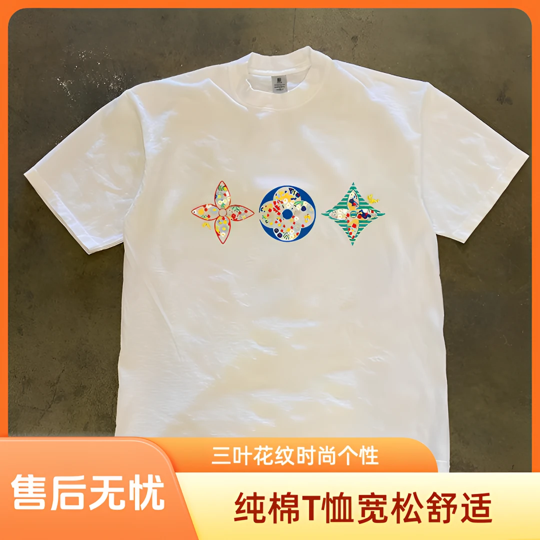 时尚三叶彩印花T恤纯棉圆领短袖男女款宽松小众设计感100%纯棉