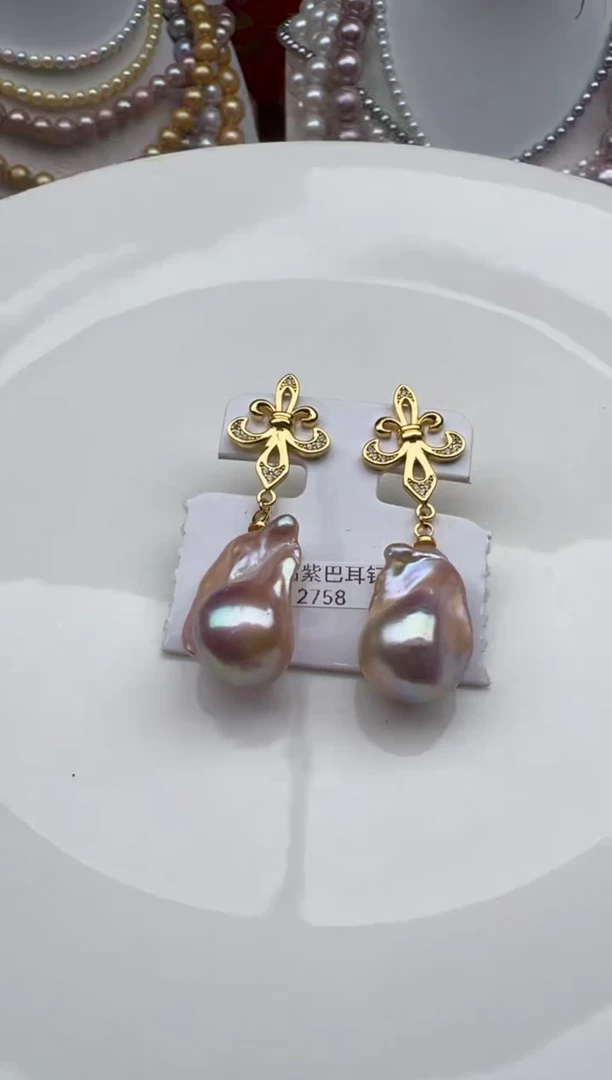 淡水珍珠未镶嵌颈饰1