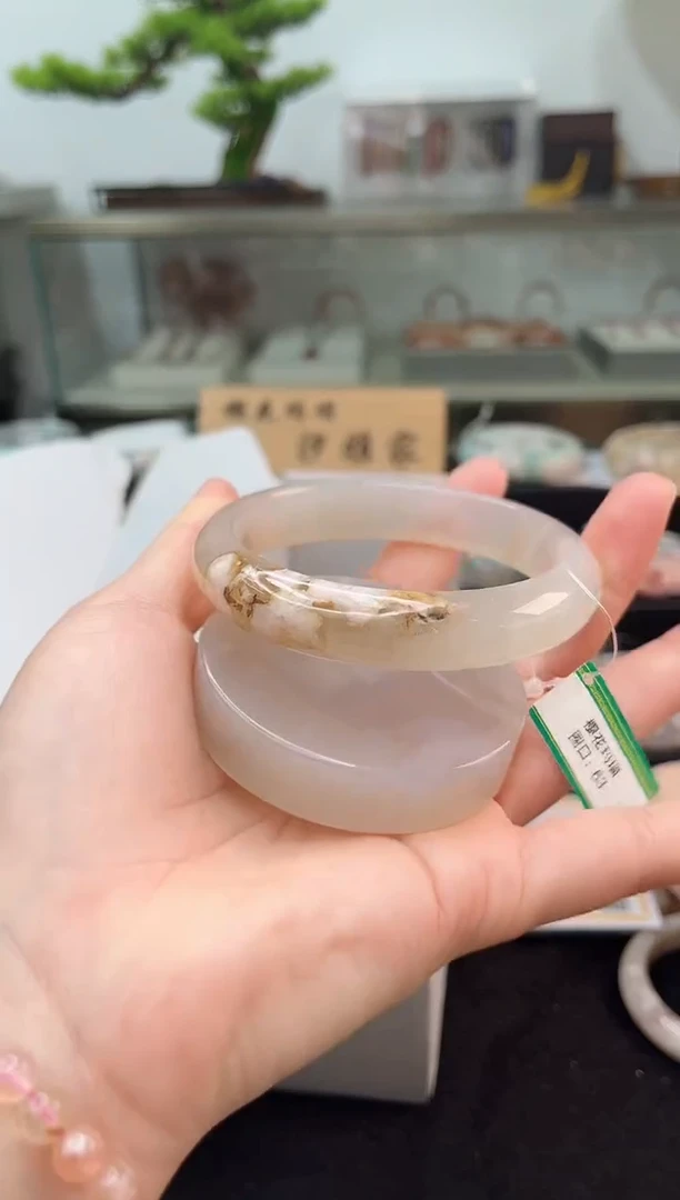 未镶嵌手镯石英质玉63圈口（赠品镯心）38936