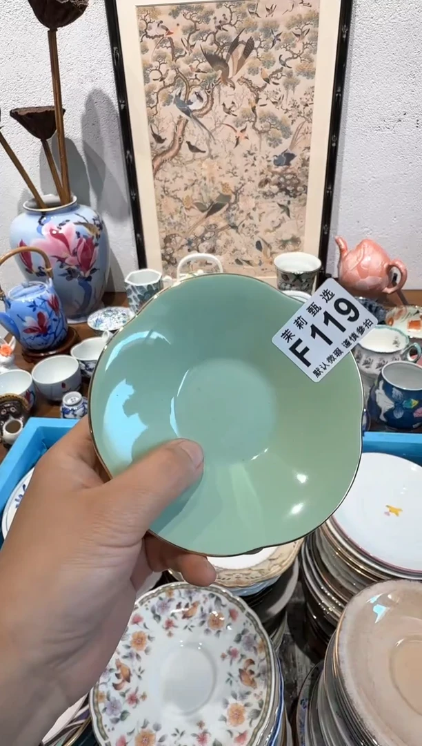 茉莉甄选壹号商品ZZZFFFF119