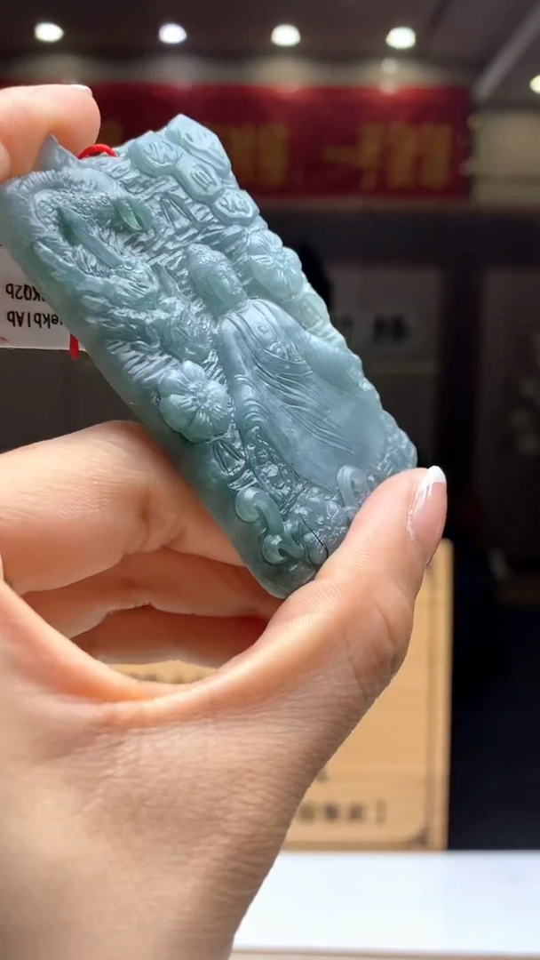 【闪购商品】定制翡翠未镶嵌********570