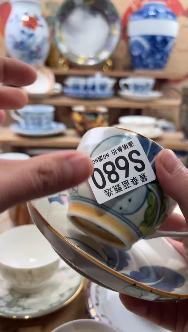 瓷片用****1瓷片------S680