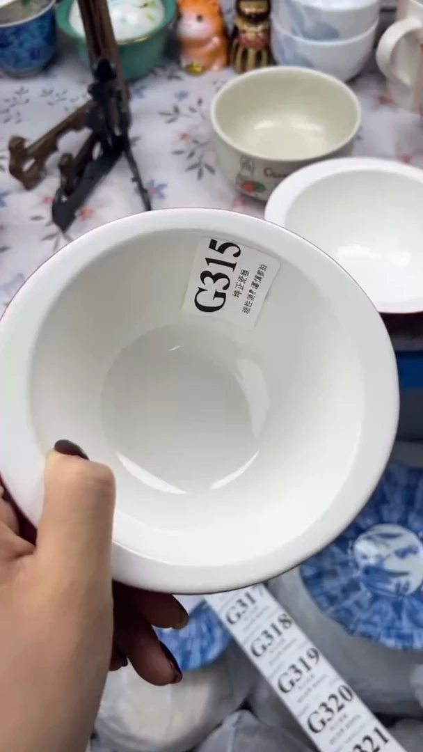 瓷片          G315