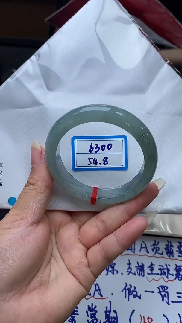 翡翠手镯未镶嵌02