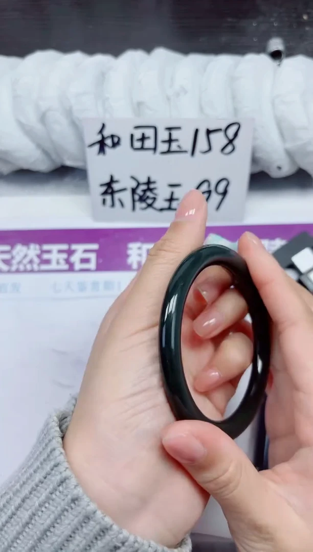 未镶嵌手镯和田玉A25-60.61