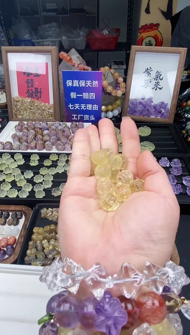 【闪购商品】水晶颈饰未镶嵌50a多样性发其一/2.19/1个