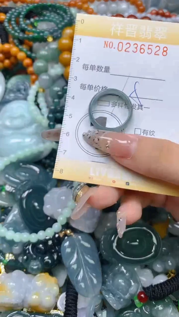 颈饰未镶嵌翡翠闪购0236528