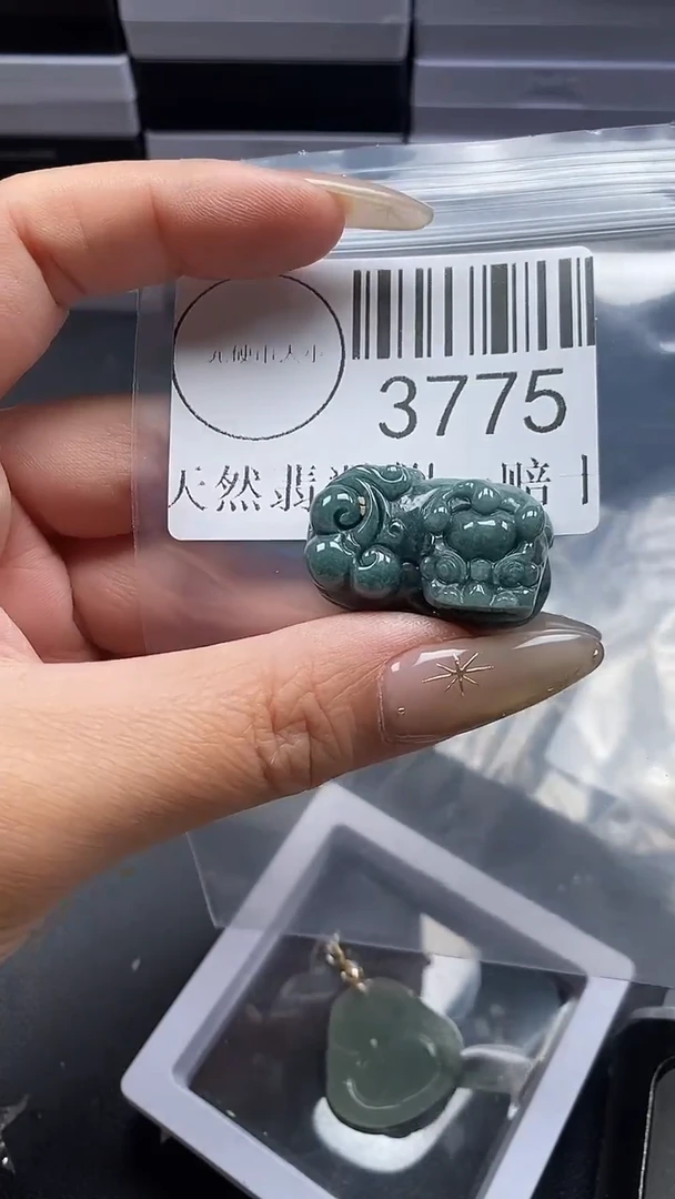 颈饰未镶嵌翡翠3775