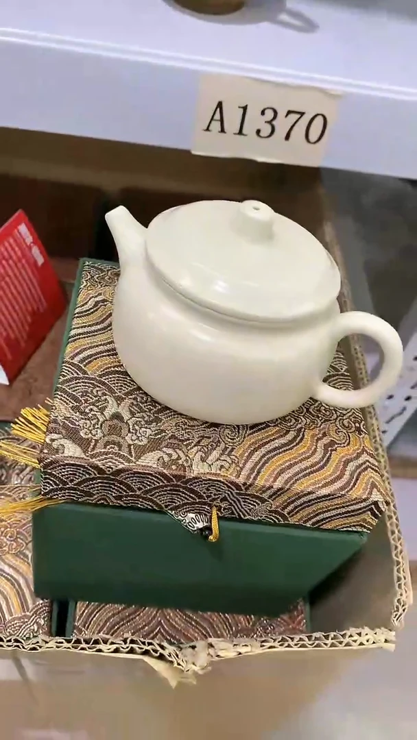 【闪购商品】瓷片陶瓷茶器孤品A过年礼物